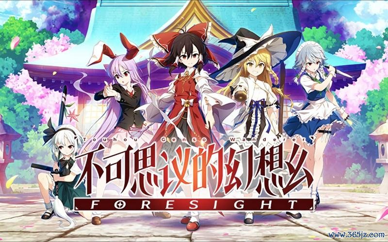 层层深入最全游戏攻略解说_层层深入最新游戏技巧通关