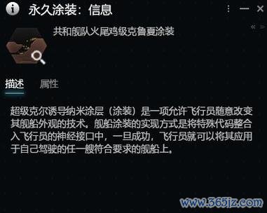 尾火最全游戏攻略解说_尾火最新游戏技巧通关