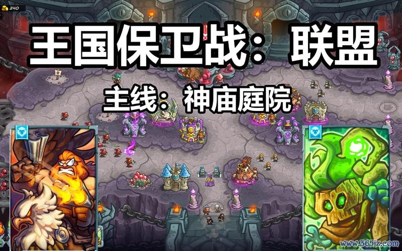 尼维亚最全游戏攻略解说_尼维亚最新游戏技巧通关