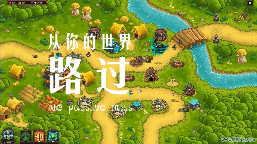 尼维亚最全游戏攻略解说_尼维亚最新游戏技巧通关