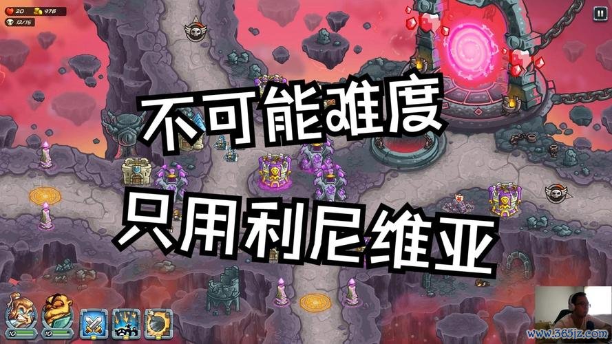 尼维亚最全游戏攻略解说_尼维亚最新游戏技巧通关