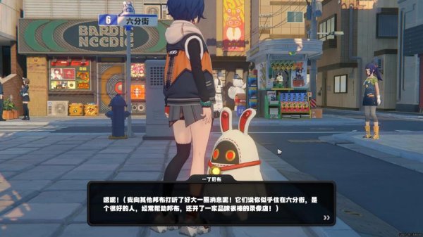 尼布最全游戏攻略解说_尼布最新游戏技巧通关