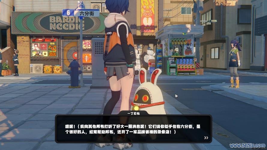 尼布最全游戏攻略解说_尼布最新游戏技巧通关