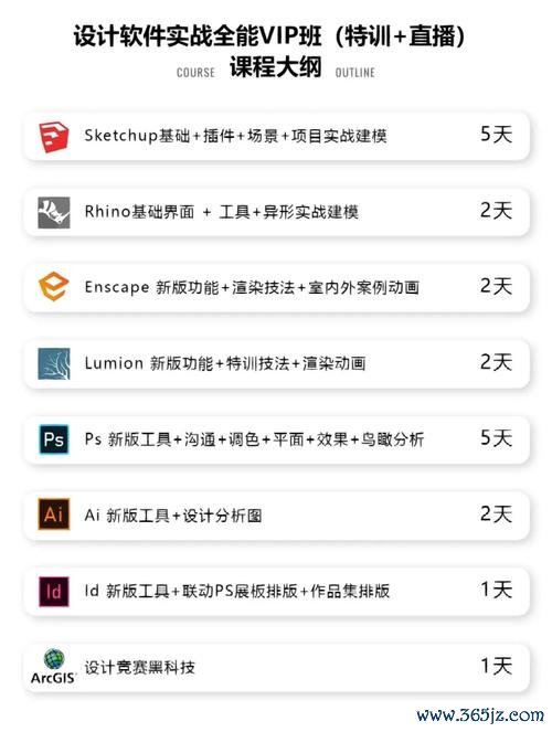 尼德霍格最佳打法攻略解析_尼德霍格高效通关技巧指南