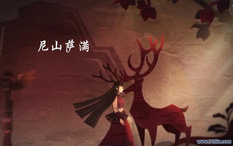尼山萨满最全游戏攻略解说_尼山萨满最新游戏技巧通关