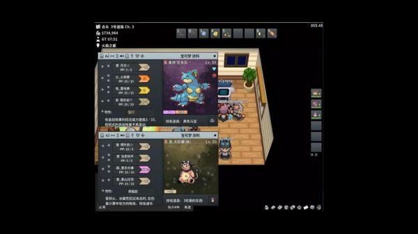 尼多后最全游戏攻略解说_尼多后最新游戏技巧通关