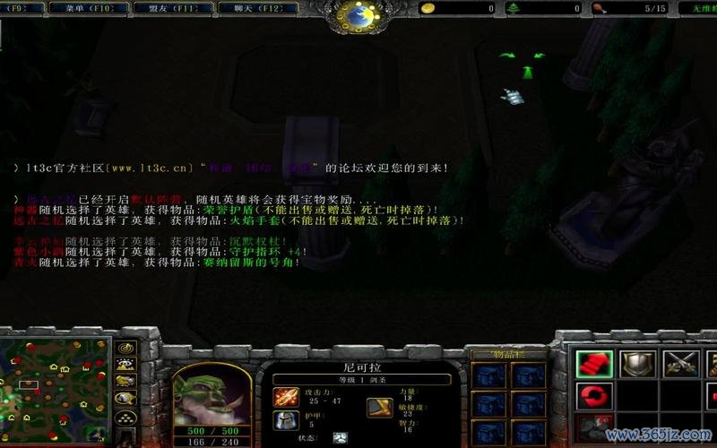 尼可拉最全游戏攻略解说_尼可拉最新游戏技巧通关