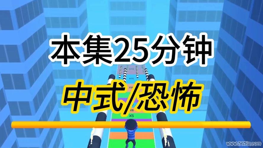 尸鬼最全游戏攻略解说_尸鬼最新游戏技巧通关