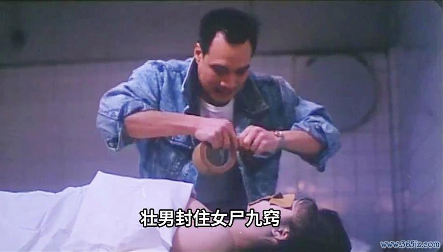 尸气游戏最全攻略解说_尸气游戏最新技巧通关