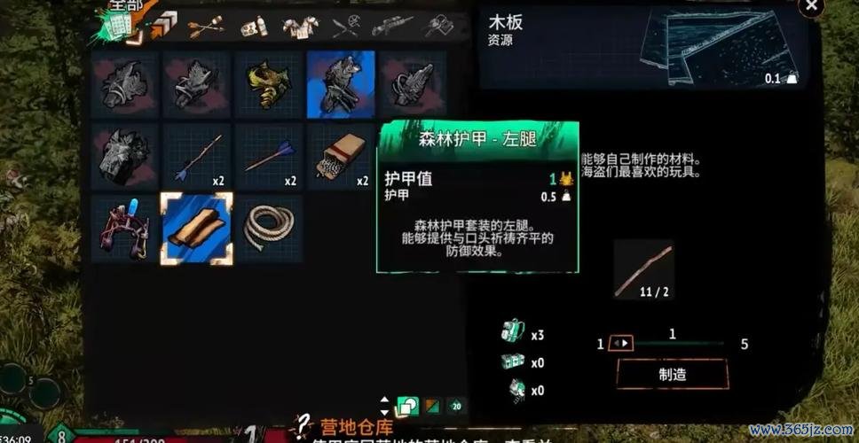 尸乐园最全游戏攻略解说_尸乐园最新游戏技巧通关