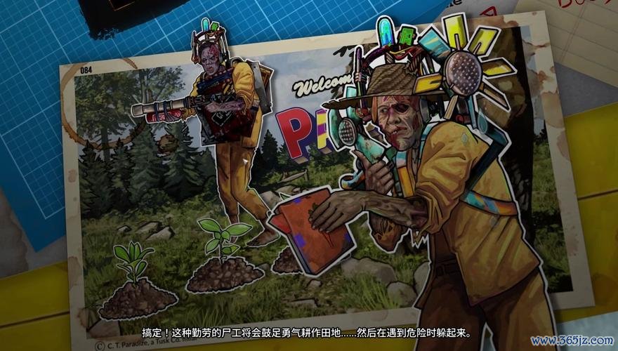 尸乐园最全游戏攻略解说_尸乐园最新游戏技巧通关