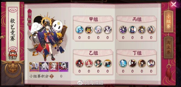就到这里游戏全流程攻略_就到这里游戏秘籍通关指南