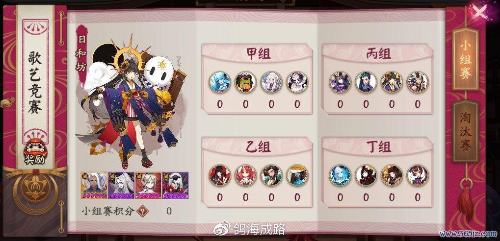 就到这里游戏全流程攻略_就到这里游戏秘籍通关指南