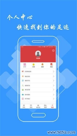 文明江西手机版下载_文明江西安卓版下载