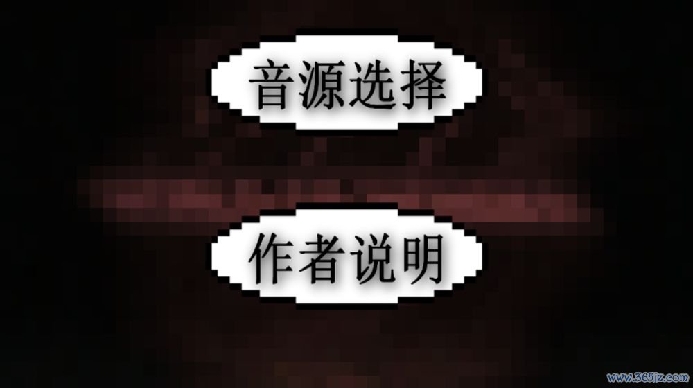鬼畜钢琴安卓版下载_鬼畜钢琴手机版下载