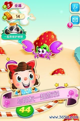 糖果苏打传奇中文版手机版下载_糖果苏打传奇中文版安卓版下载
