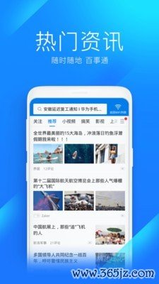 万能wifi解码钥匙下载_万能wifi解码钥匙ios版下载