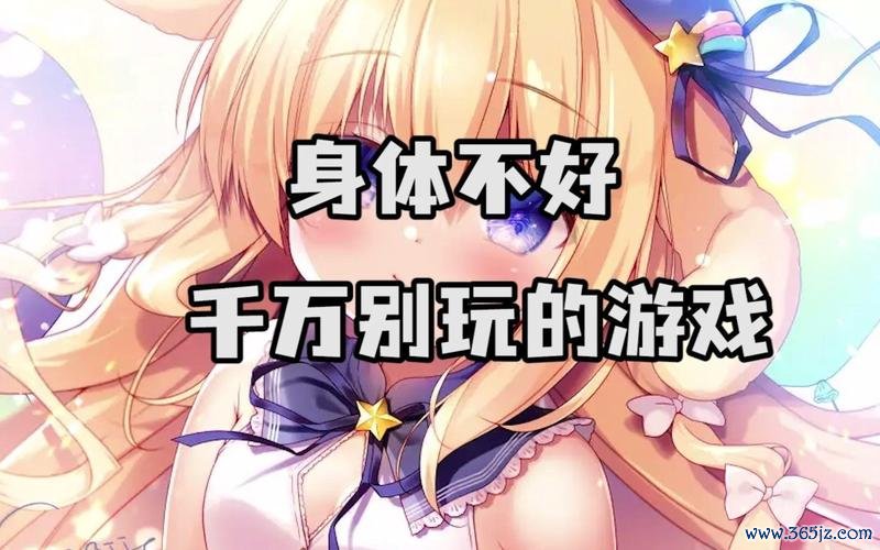 就是玩儿最全游戏攻略解说_就是玩儿最新游戏技巧通关