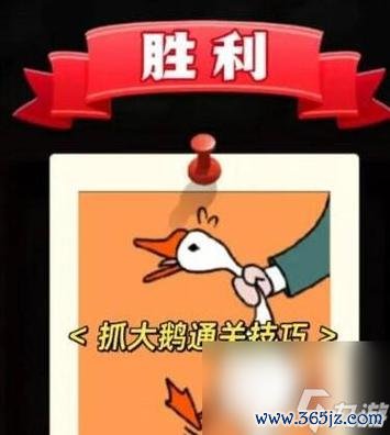 就是玩最全游戏攻略解说_就是玩最新游戏技巧通关