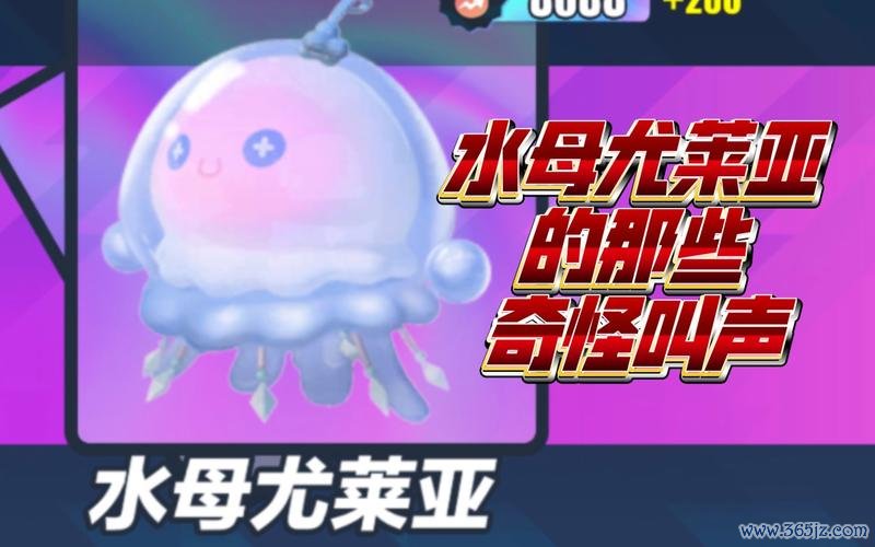 尤莱亚最全游戏攻略解说_尤莱亚最新游戏技巧通关