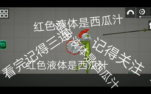 尤斯最全游戏攻略解说_尤斯最新游戏技巧通关