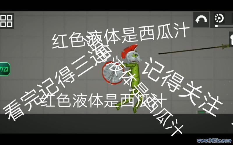 尤斯最全游戏攻略解说_尤斯最新游戏技巧通关
