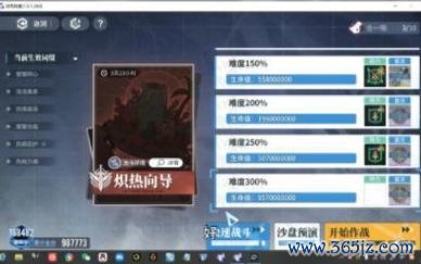 尤尼最全游戏攻略解说_尤尼最新游戏技巧通关