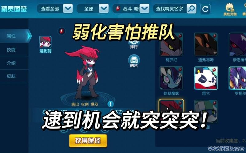 尤尼卡最全游戏攻略解说_尤尼卡最新游戏技巧通关