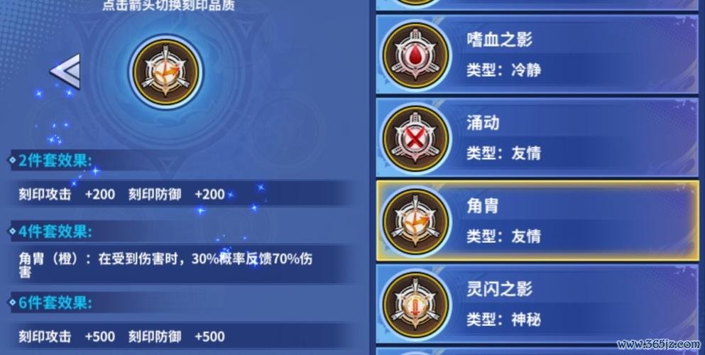 尤尔游戏全攻略解析_尤尔最新技巧轻松通关