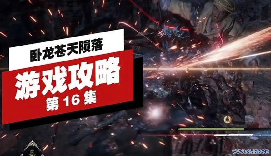 尘烟最全游戏攻略解说_尘烟最新游戏技巧通关