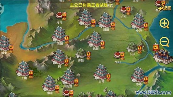 尘欲全流程攻略详解_尘欲最新技巧助你轻松通关