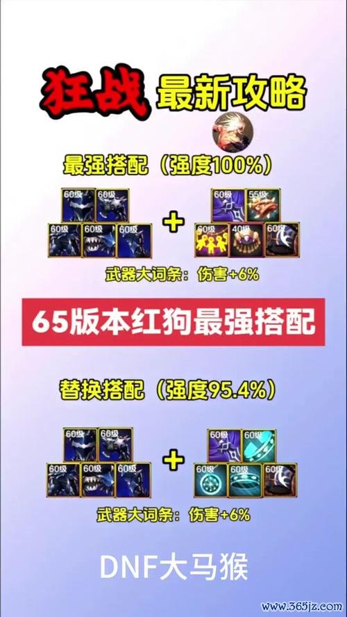 尖啸最全游戏攻略解说_尖啸最新游戏技巧通关