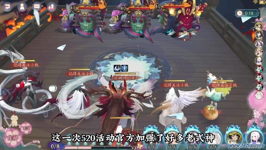 少羽大天狗最全游戏攻略解说_少羽大天狗最新游戏技巧通关