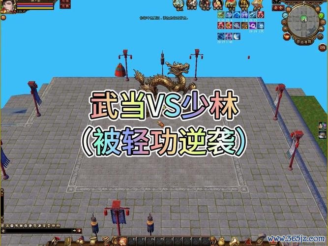 少林轻功游戏攻略_少林轻功玩法技巧解析