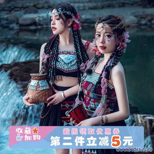 少数民族少女最全游戏攻略解说_少数民族少女最新游戏技巧通关