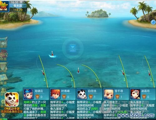 少微全流程攻略详解_少微最新玩法技巧汇总