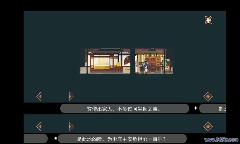 少庄主最全游戏攻略解说_少庄主最新游戏技巧通关