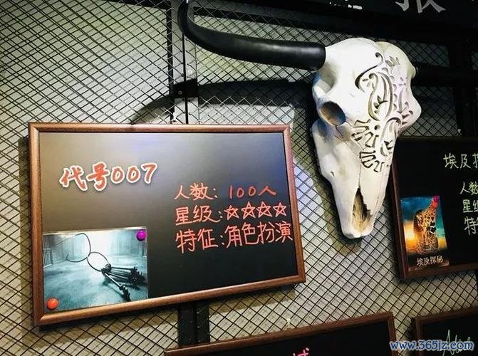 少年特工队最全游戏攻略解说_少年特工队最新游戏技巧通关
