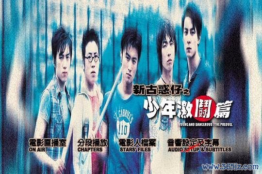 少年激斗最全游戏攻略解说_少年激斗最新游戏技巧通关
