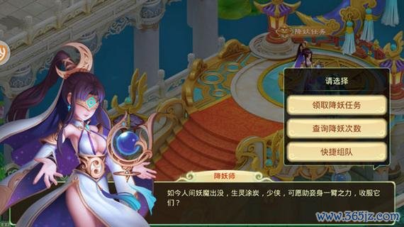 少年悟空传最全游戏攻略解说_少年悟空传最新游戏技巧通关