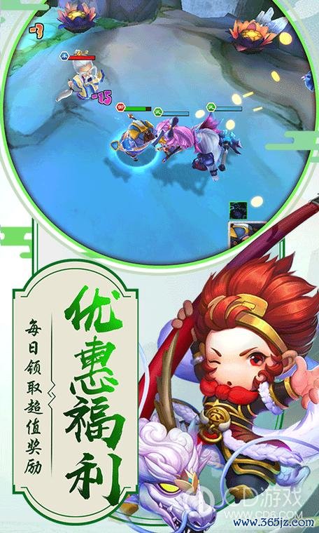 少年悟空传下载_最新游戏攻略与技巧通关秘籍