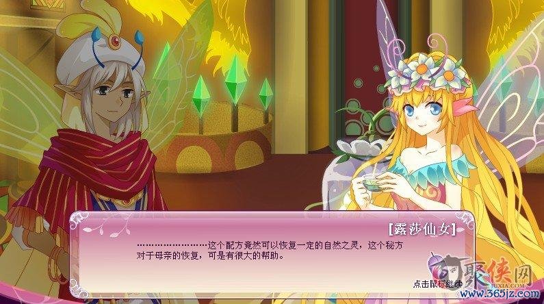 少年御灵师新手入门到高手攻略_少年御灵师核心玩法技巧