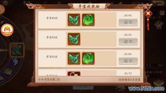 少年三国志1新手入门到精通攻略_少年三国志1核心玩法技巧解析