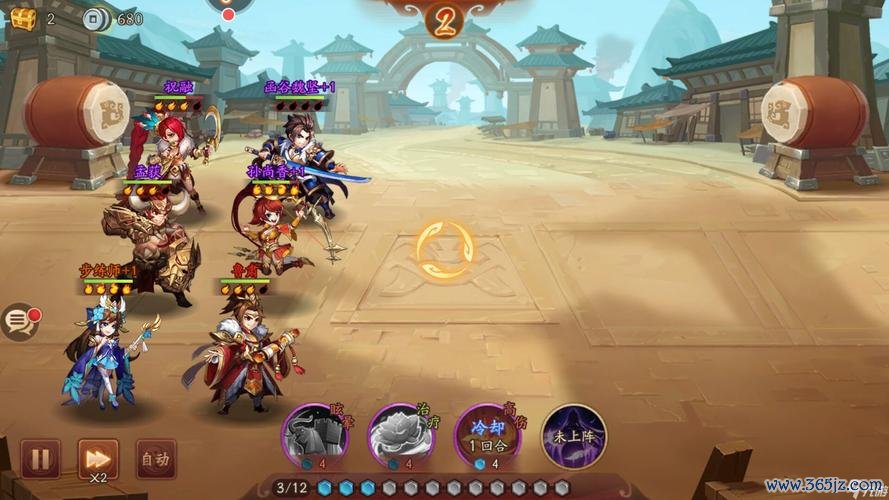 少年三国志1新手入门到精通攻略_少年三国志1核心玩法技巧解析