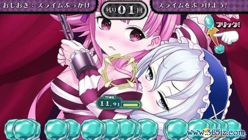 少女调教最全游戏攻略解说_少女调教最新游戏技巧通关