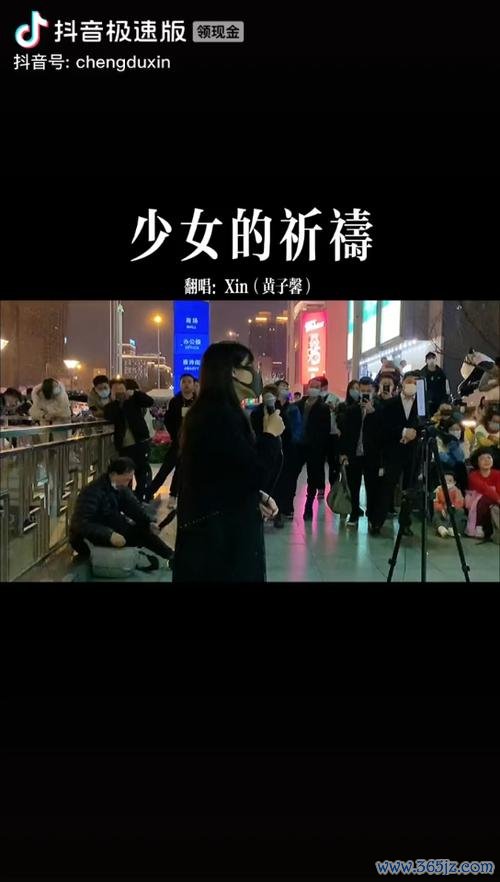 少女祈祷中最全游戏攻略解说_少女祈祷中最新游戏技巧通关
