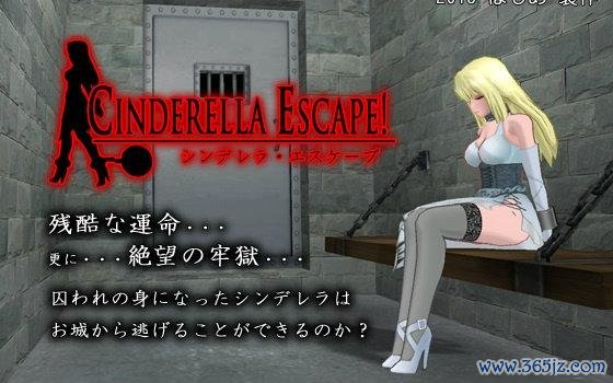少女监狱最全游戏攻略解说_少女监狱最新游戏技巧通关