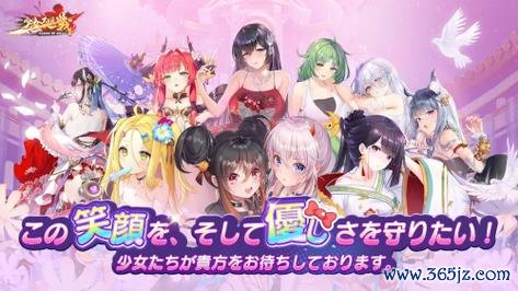 少女最全游戏攻略解说_少女最新游戏技巧通关