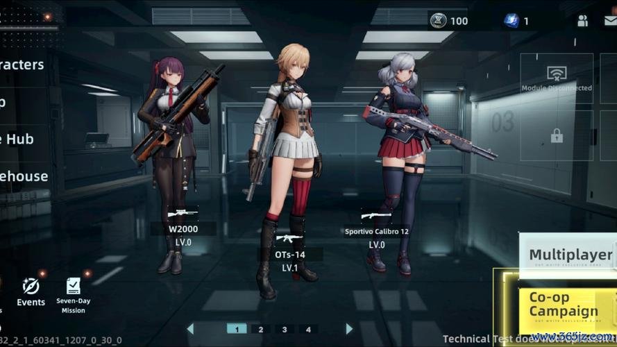 少女前线最全游戏攻略解说_少女前线最新游戏技巧通关