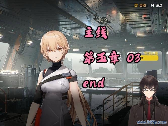 少女前线最全游戏攻略解说_少女前线最新游戏技巧通关